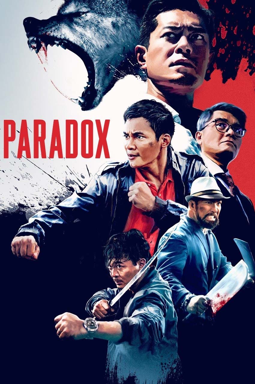 فیلم منطقه کشتار 3: پارادوکس-paradox