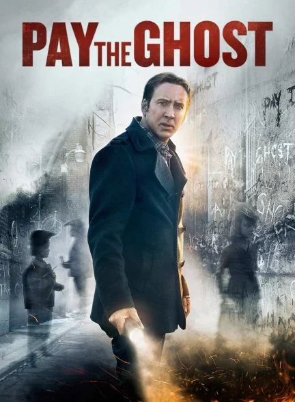 فیلم پرداخت به شبح-pay the ghost
