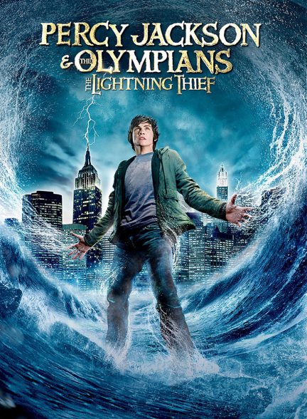 فیلم پرسی جکسون و المپیکیان: دزد صاعقه-percy jackson & the olympians: the lightning thief