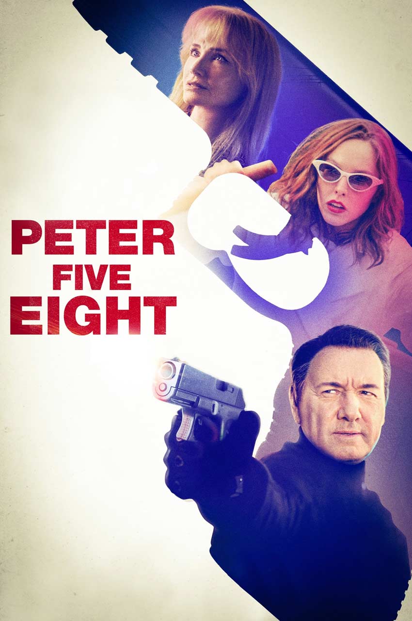 فیلم پیتر پنج هشت-peter five eight