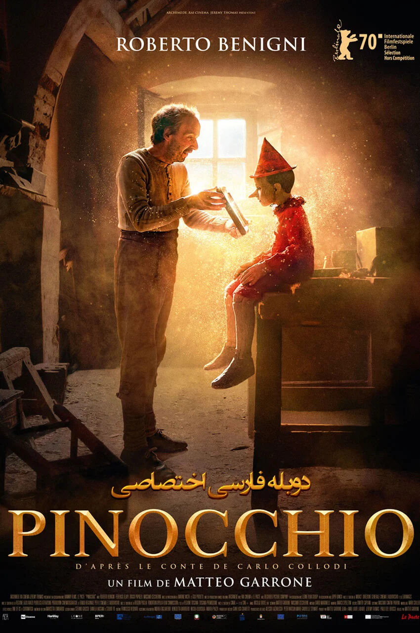 فیلم پینوکیو-pinocchio