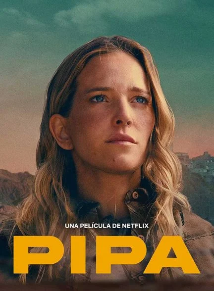 فیلم پیپا-pipa
