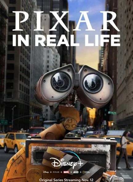 سریال پیکسار در دنیای واقعی-pixar in real life