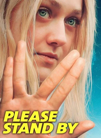 فیلم لطفا طاقت بیار-please stand by