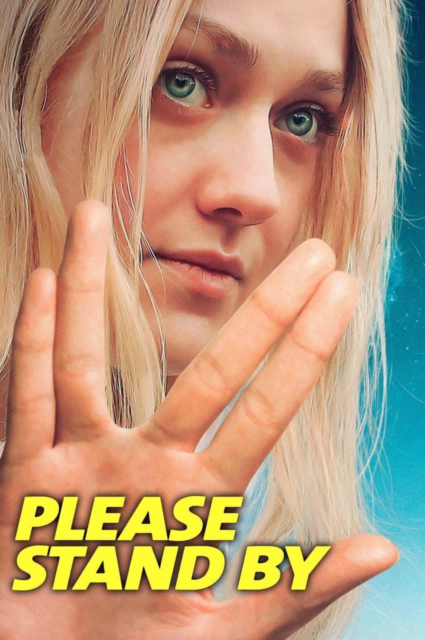فیلم لطفا طاقت بیار-please stand by