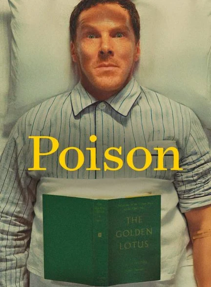 فیلم سم-poison