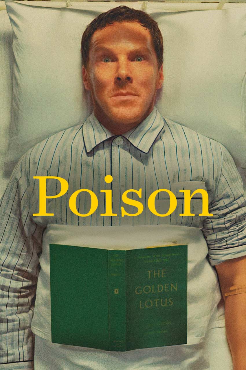فیلم سم-poison