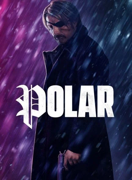 فیلم پلار-polar