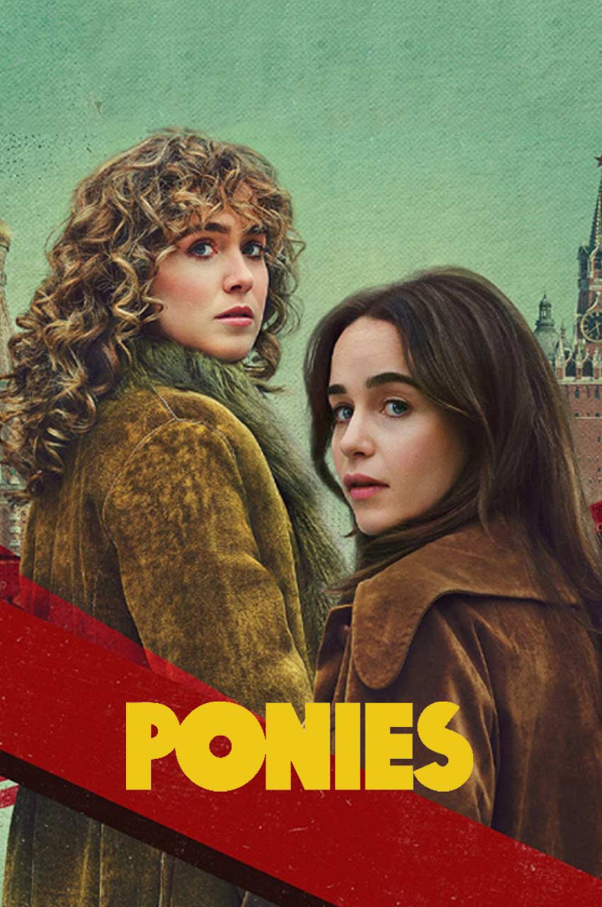 سریال پونی ها-ponies