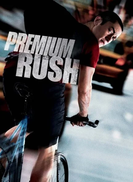 فیلم نهایت سرعت-premium rush