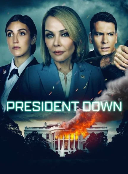 فیلم سقوط رئیس جمهور-president down