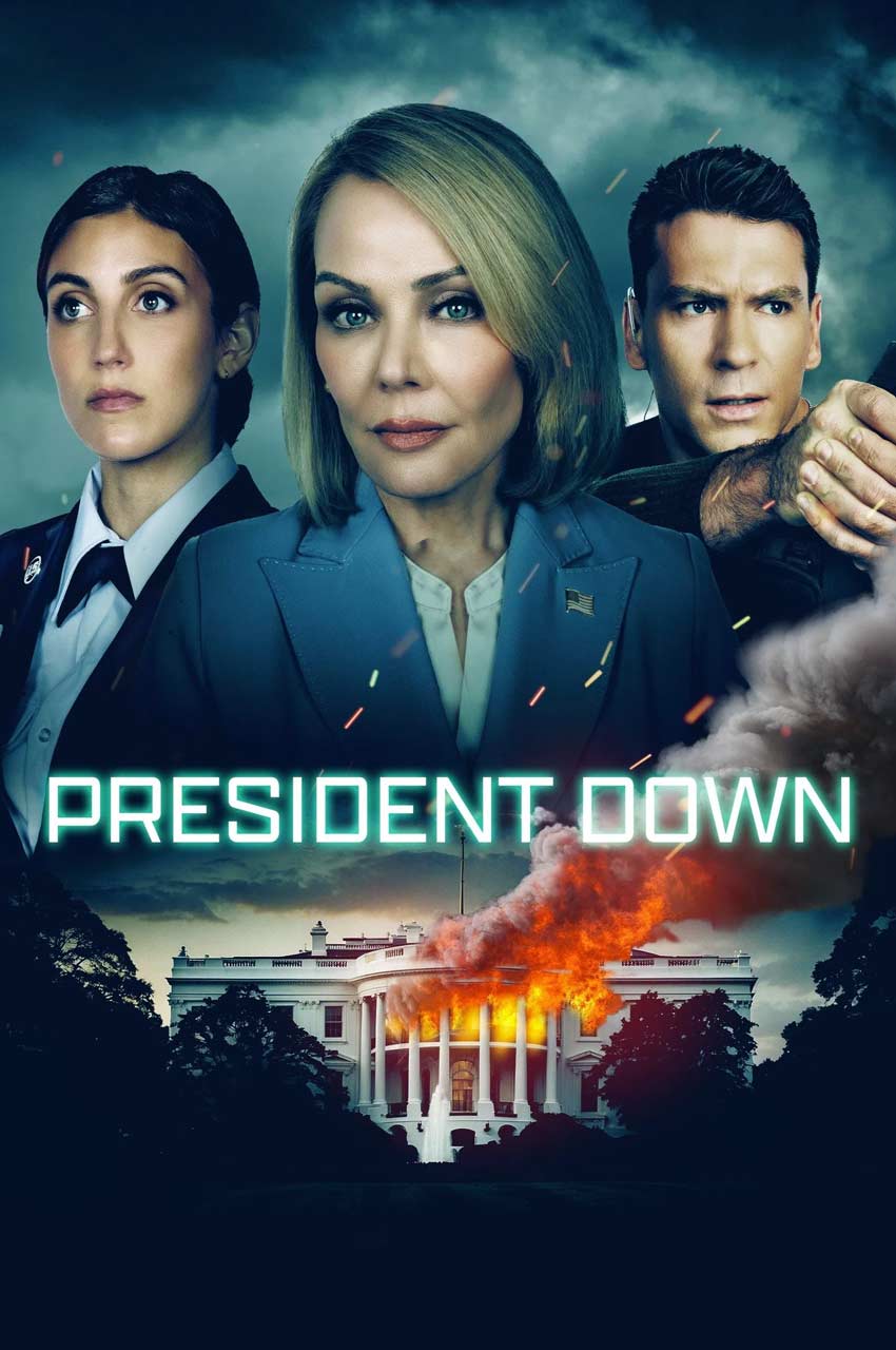 فیلم سقوط رئیس جمهور-president down