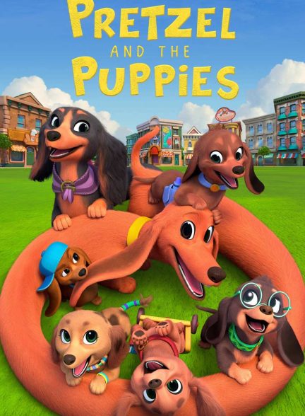 سریال پرتزل و توله سگ ها-pretzel and the puppies