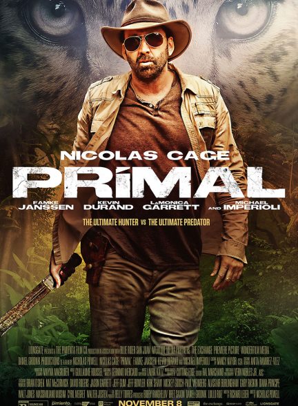 فیلم پریمال-primal