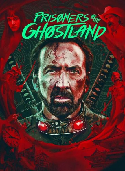 فیلم زندانیان سرزمین ارواح-prisoners of the ghostland