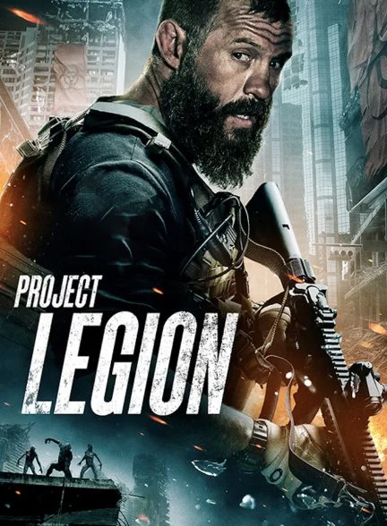 فیلم پروژه لژیون-project legion