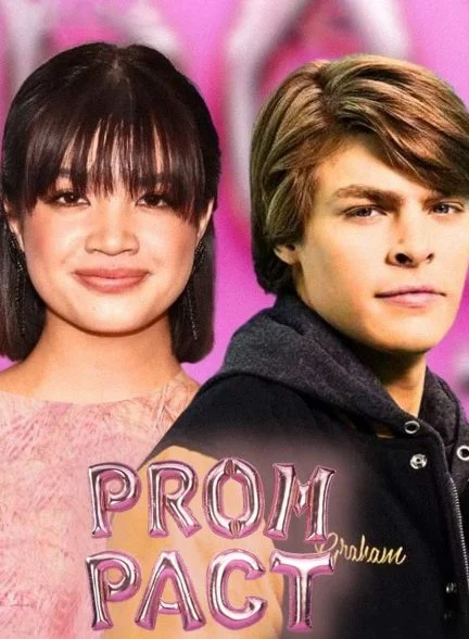 فیلم قرار جشن پایان سال-prom pact