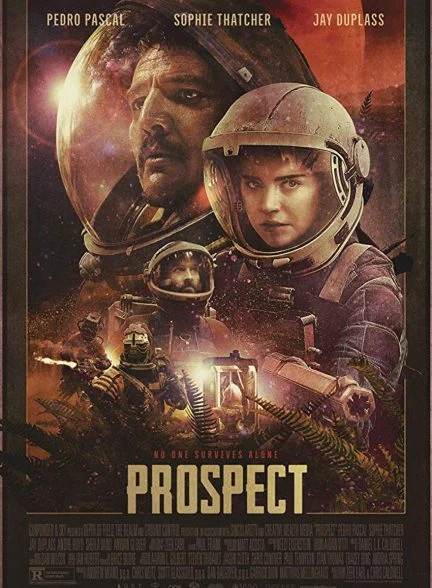 فیلم چشم انداز-prospect