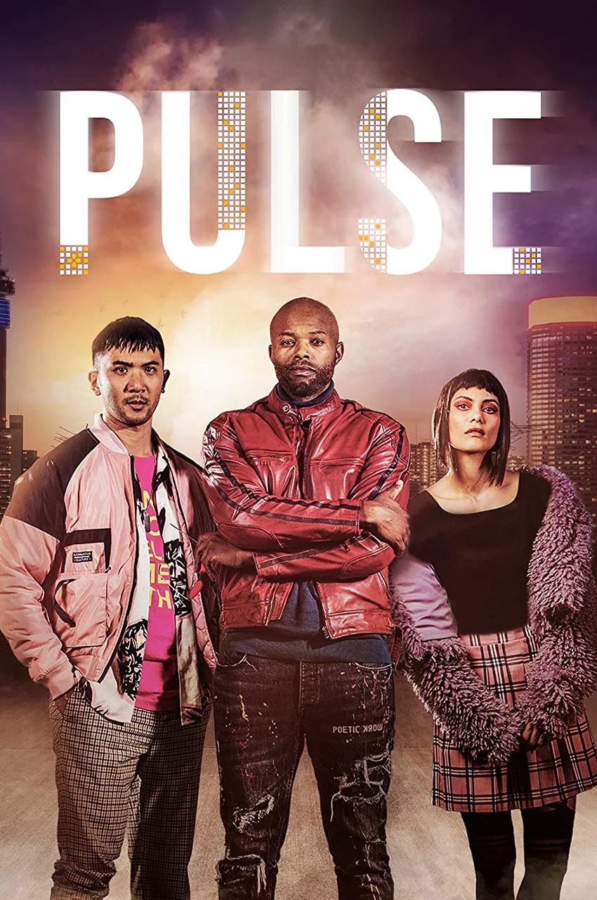 سریال پالس-pulse