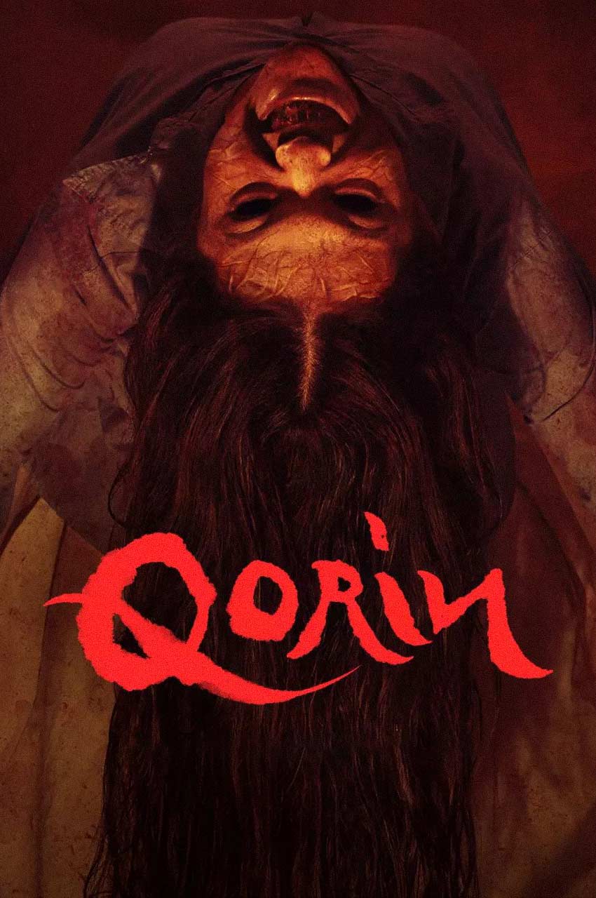 فیلم قورین-qorin