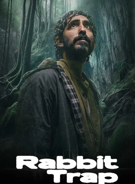 فیلم تله خرگوش-rabbit trap