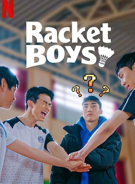 سریال پسران راکتی-racket boys
