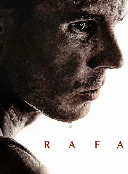 سریال رافا-rafa