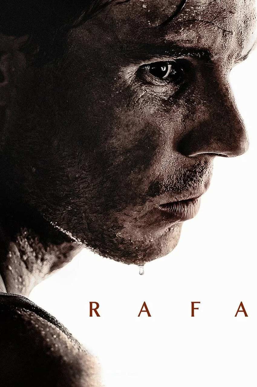 سریال رافا-rafa