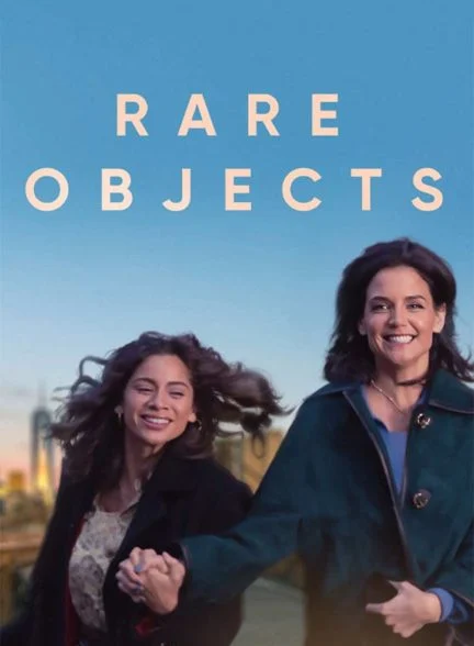 فیلم اشیا کمیاب-rare objects