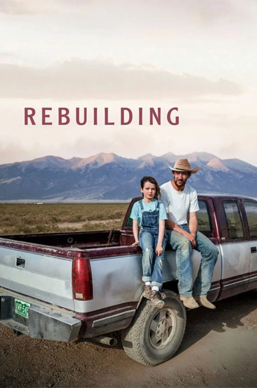فیلم بازسازی-rebuilding