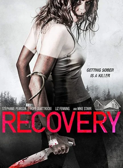فیلم ریکاوری-recovery