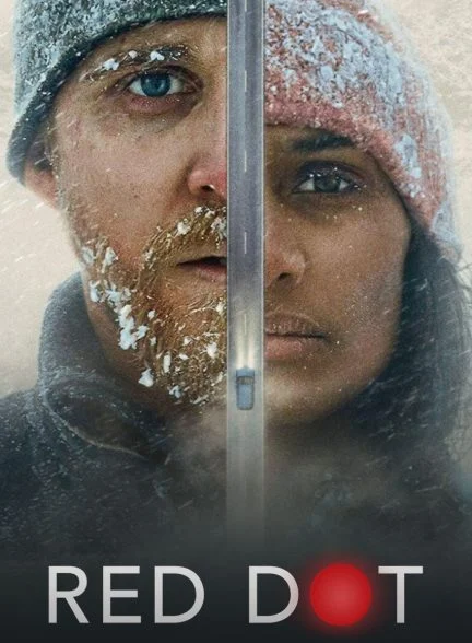 فیلم نقطه قرمز-red dot