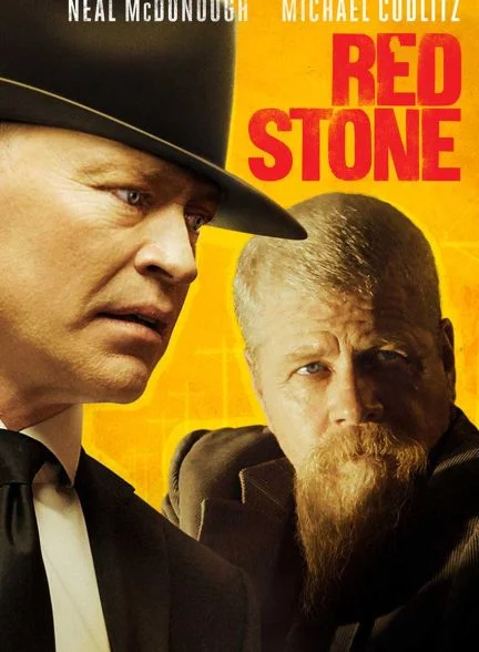 فیلم سنگ قرمز-red stone