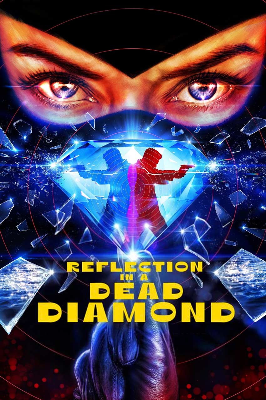 فیلم انعکاس در الماس مرده-reflection in a dead diamond
