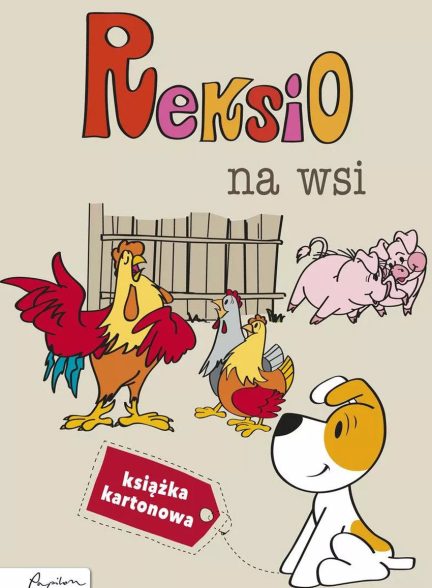 سریال رکسیو سگ بازیگوش-reksio