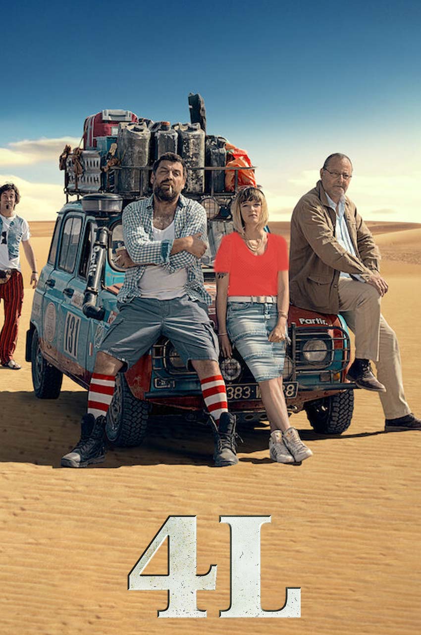 فیلم رنو 4-renault 4