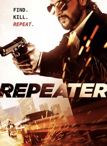 فیلم تکرار کننده-repeater