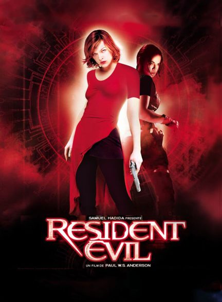 فیلم رزیدنت اویل-resident evil