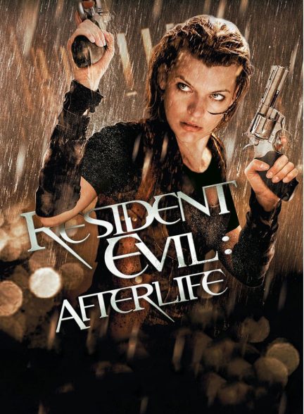 فیلم رزیدنت اویل: پس از زندگی-resident evil: afterlife