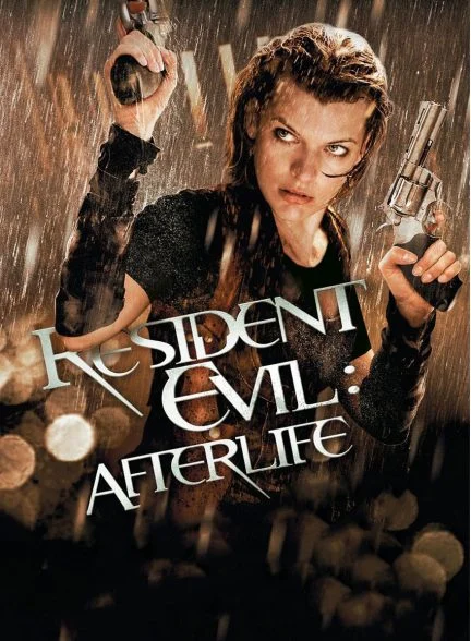 فیلم رزیدنت اویل: پس از زندگی-resident evil: afterlife