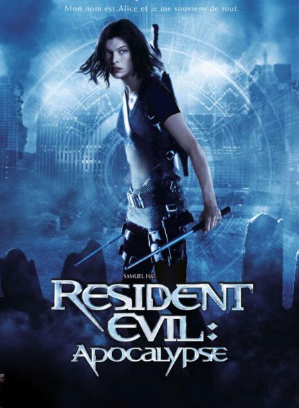 فیلم رزیدنت اویل: آخرالزمان-resident evil: apocalypse