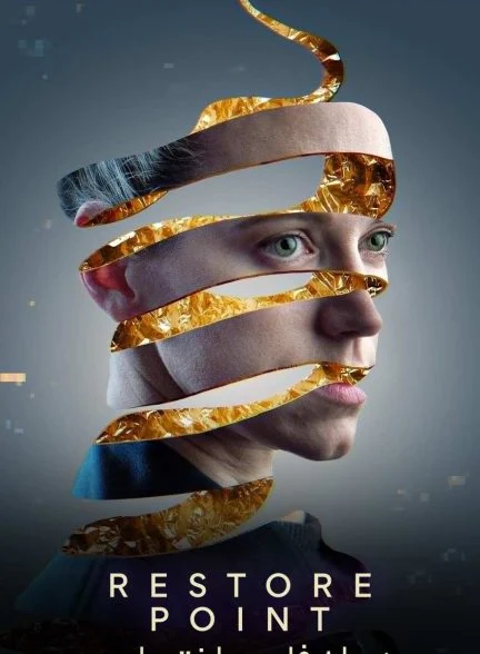 فیلم نقطه بازیابی-restore point