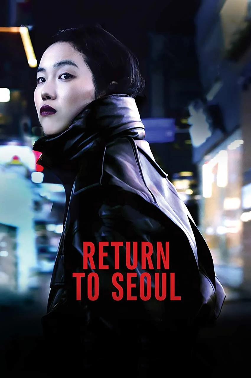 فیلم بازگشت به سئول-return to seoul