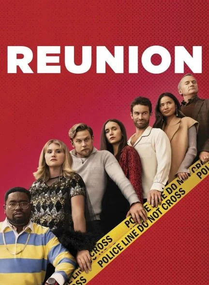 فیلم تجدید دیدار-reunion