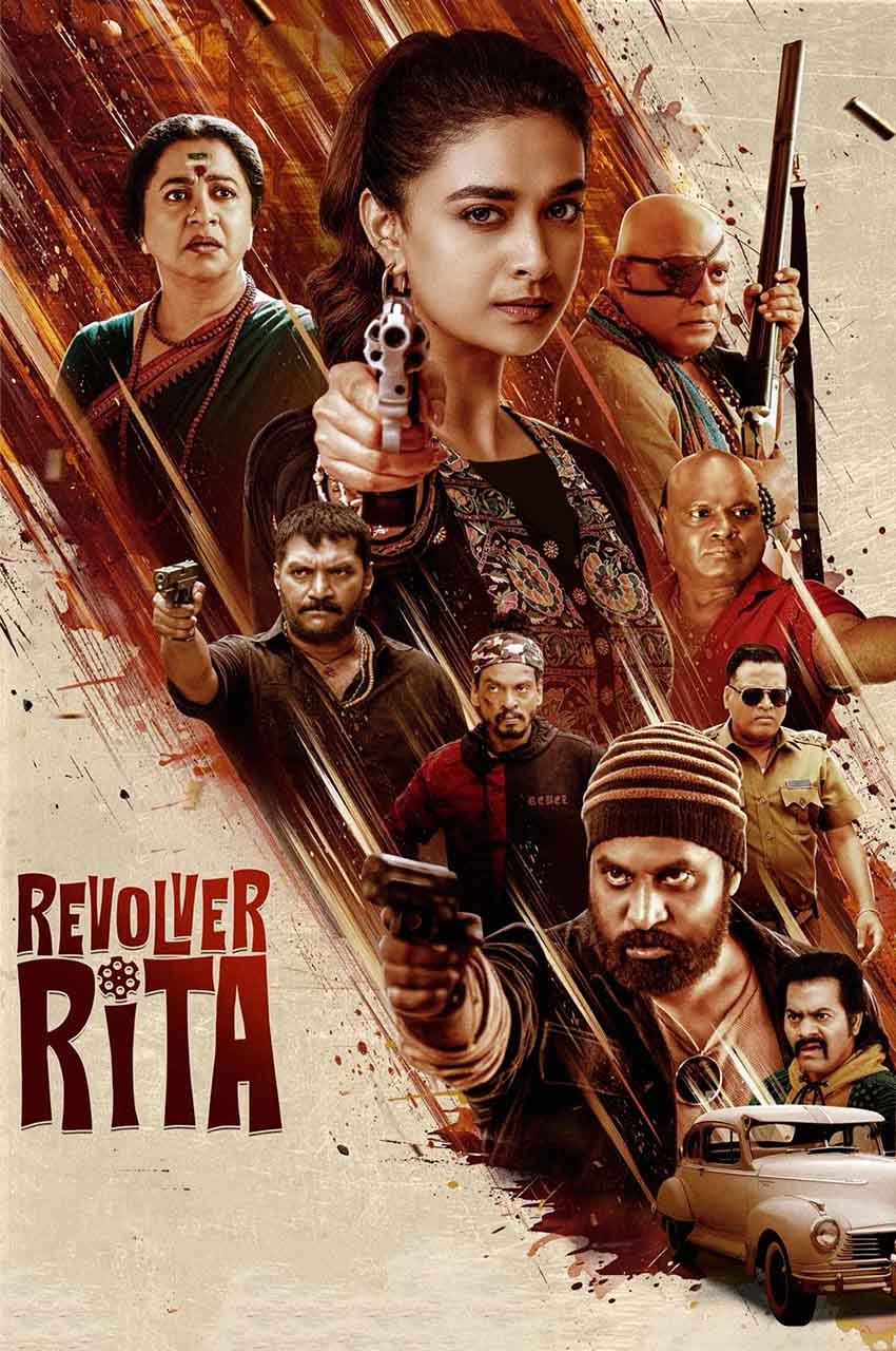 فیلم ریتا هفت تیرکش-revolver rita