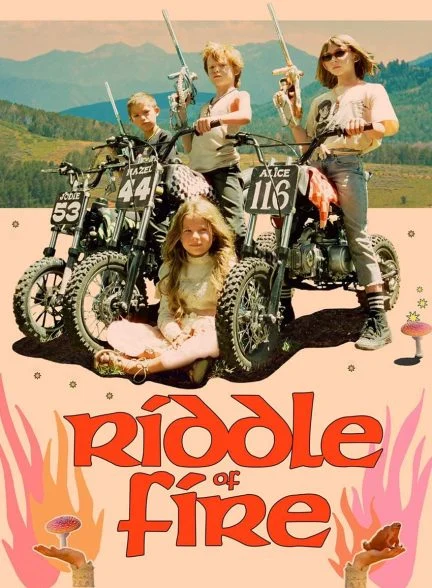 فیلم معمای آتش-riddle of fire