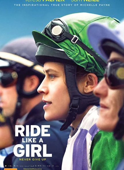 فیلم مثل یک دختر سواری کن-ride like a girl