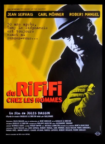 فیلم ریفیفی-rififi