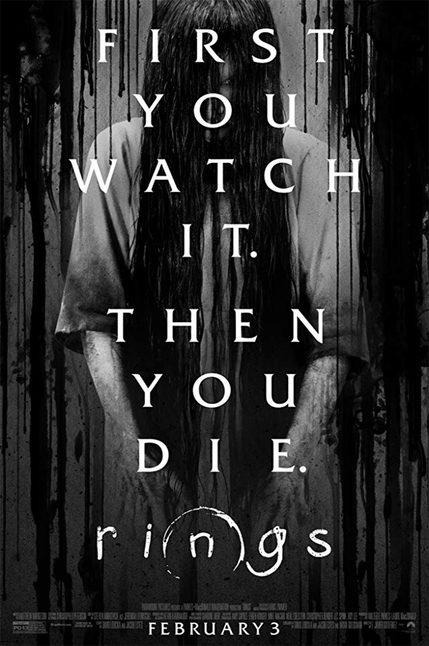 فیلم حلقه ها-rings