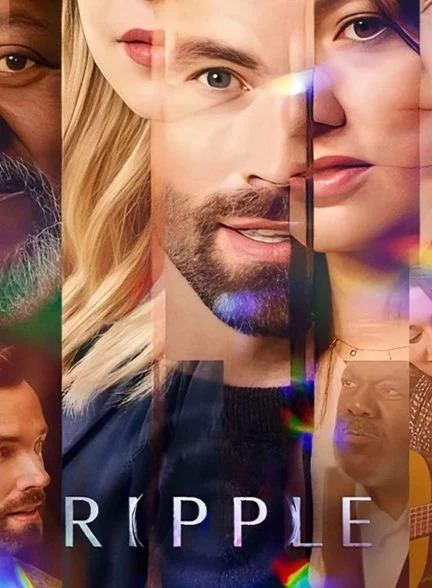 سریال پژواک-ripple